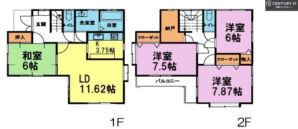 八千代市下市場１丁目の中古一戸建て