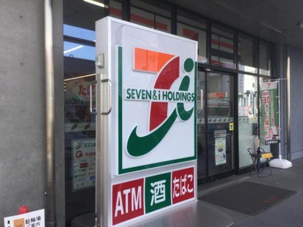 八千代市下市場１丁目の中古一戸建て(セブンイレブン勝田台駅北口店)