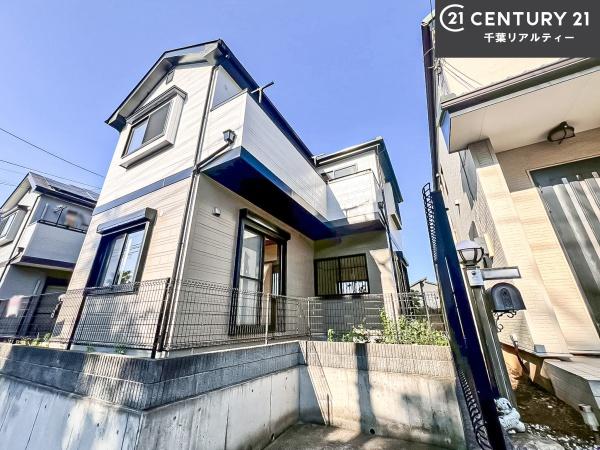 八千代市下市場1丁目