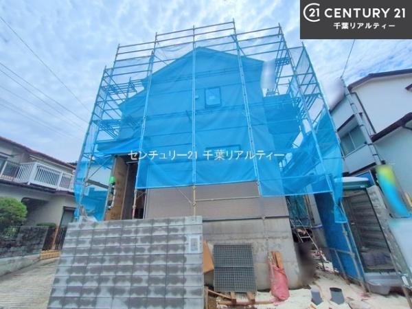 船橋市南三咲1丁目