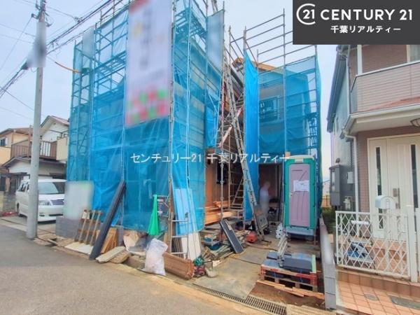 船橋市南三咲1丁目