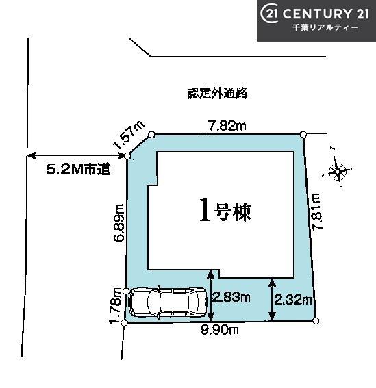 船橋市飯山満町3丁目