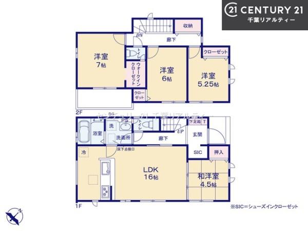 グラファーレ八千代市八千代台東3丁目