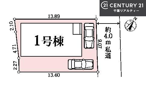 グラファーレ八千代市八千代台東3丁目