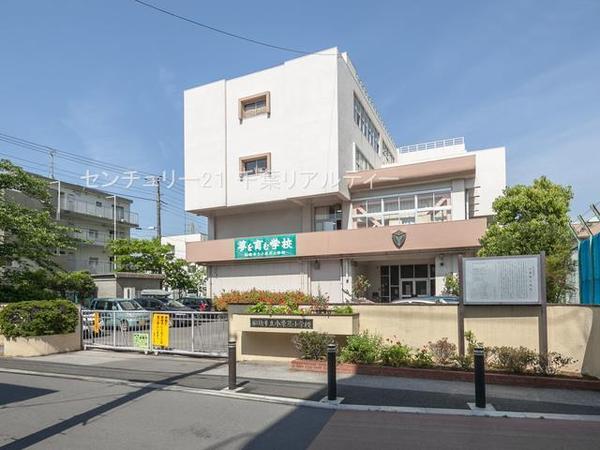 船橋市本中山3丁目 2号棟(船橋市立小栗原小学校)