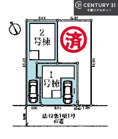 船橋市本中山3丁目　2号棟