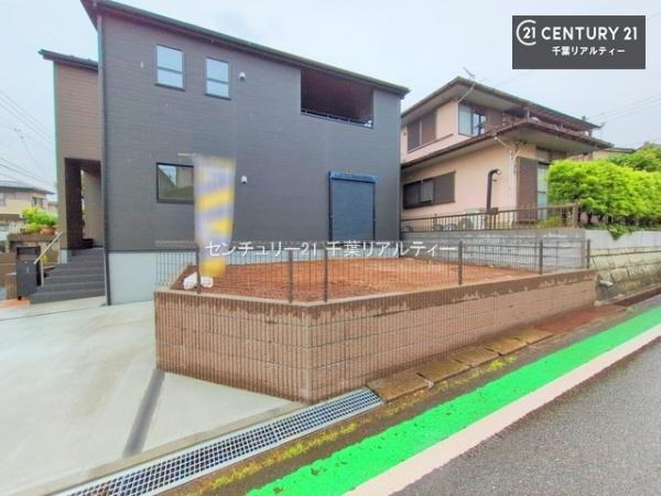 千葉市花見川区こてはし台２丁目　１号棟