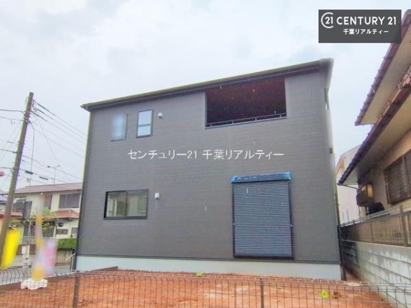 千葉市花見川区こてはし台２丁目　１号棟