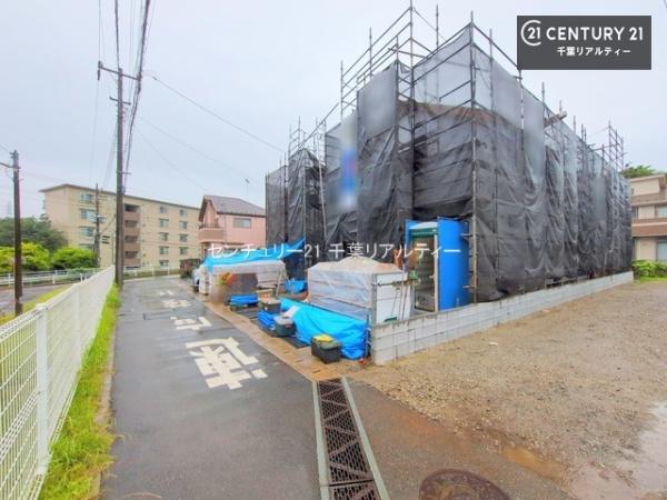 千葉市花見川区西小中台　１号棟