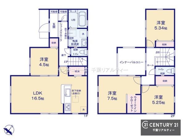 佐倉市宮ノ台２丁目　１号棟