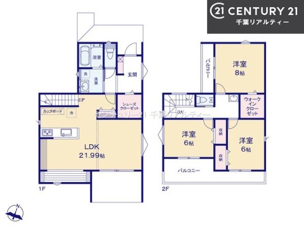 八千代市大学町5丁目　27号棟