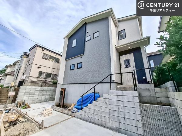 船橋市三山1丁目