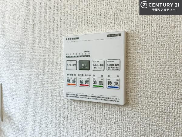 八千代市大和田新田　4号棟