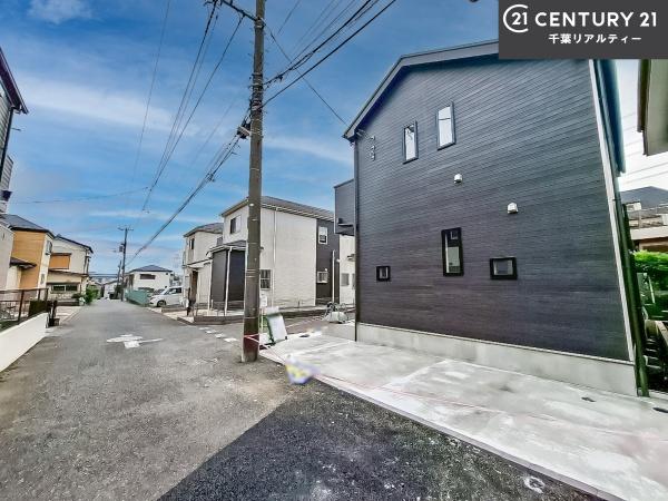 船橋市咲が丘2丁目