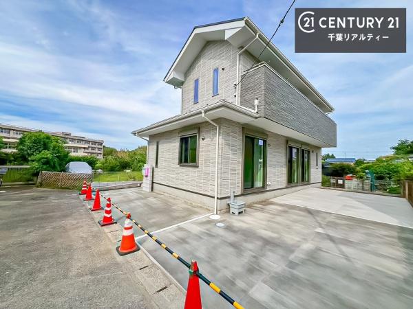 千葉市若葉区若松町