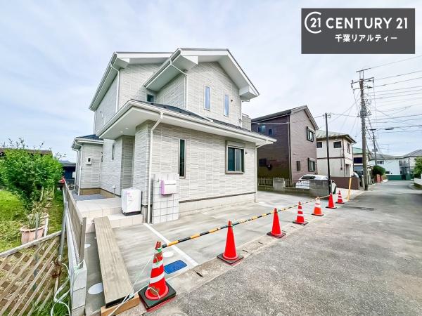 千葉市若葉区若松町