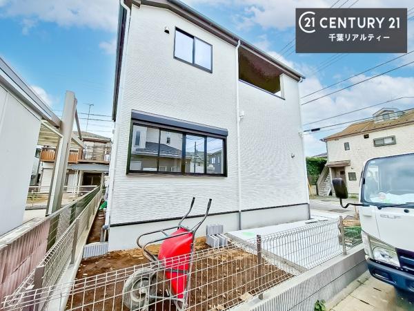 千葉市花見川区作新台３丁目　１号棟