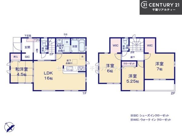 グラファーレ八千代市八千代台東3丁目