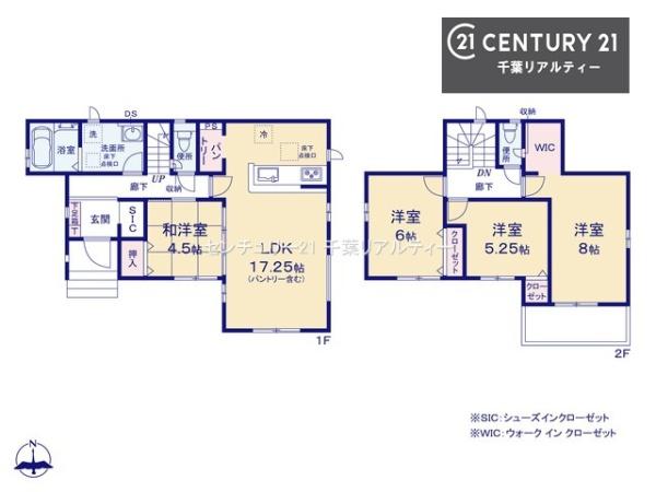 ＧＲＡＦＡＲＥ千葉市若葉区若松台３丁目　１号棟