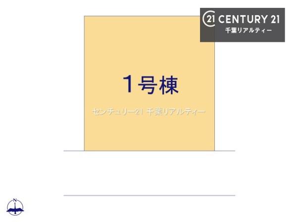 ＧＲＡＦＡＲＥ千葉市若葉区若松台３丁目　１号棟