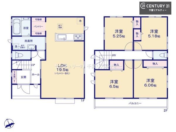 千葉市若葉区若松町　１号棟