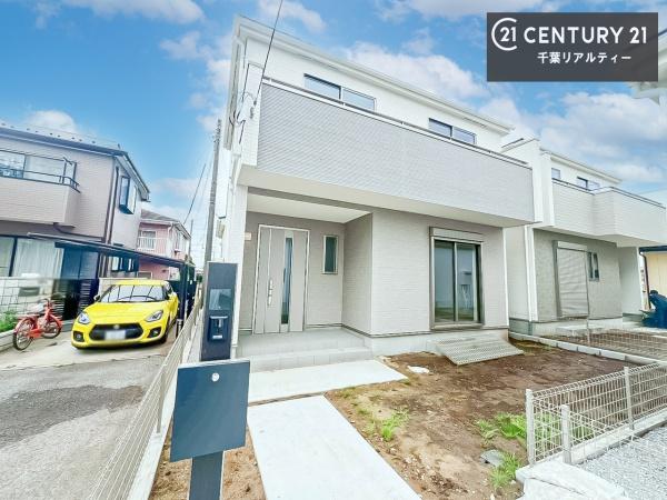 千葉市若葉区若松町　１号棟