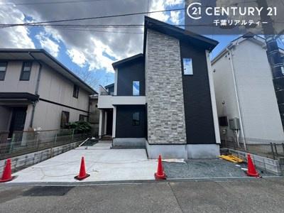千葉市若葉区都賀5丁目　1号棟