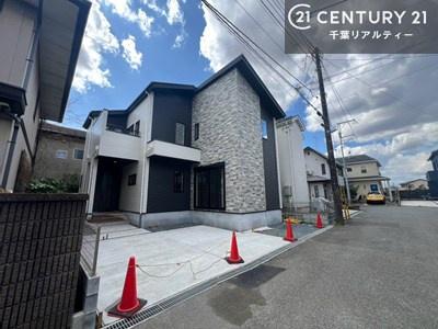 千葉市若葉区都賀5丁目　1号棟