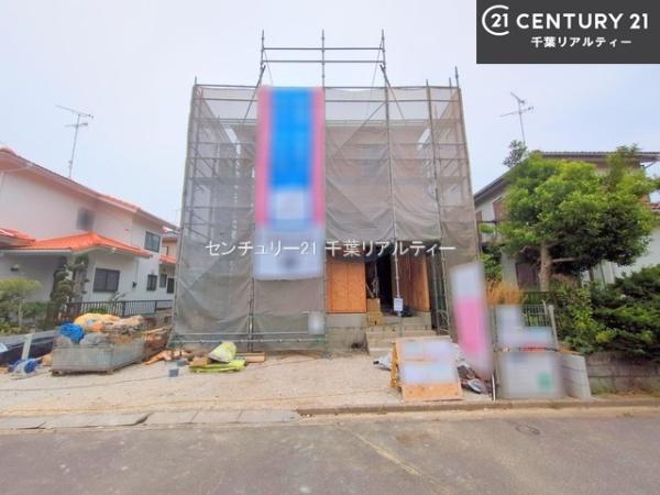 印旛郡栄町酒直台1丁目