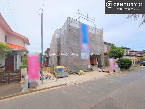 印旛郡栄町酒直台1丁目