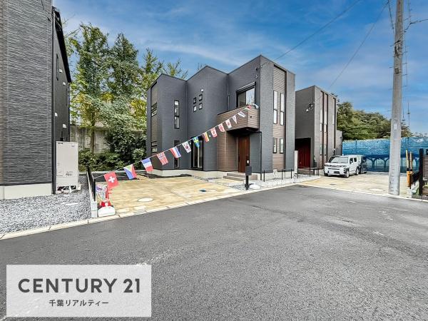 船橋市大穴北８丁目の中古一戸建て