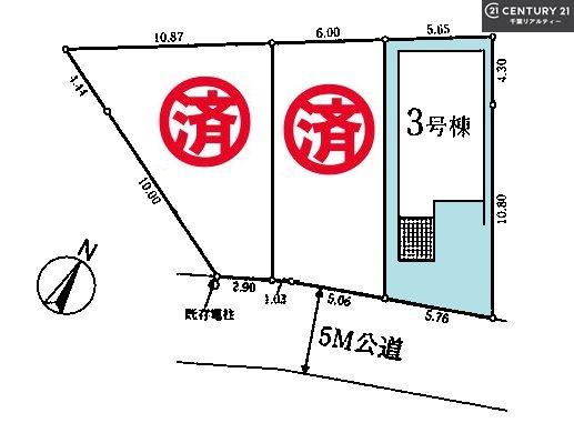 船橋市北本町2丁目　3号棟