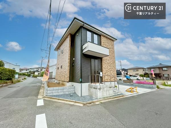千葉市緑区大椎町　１号棟