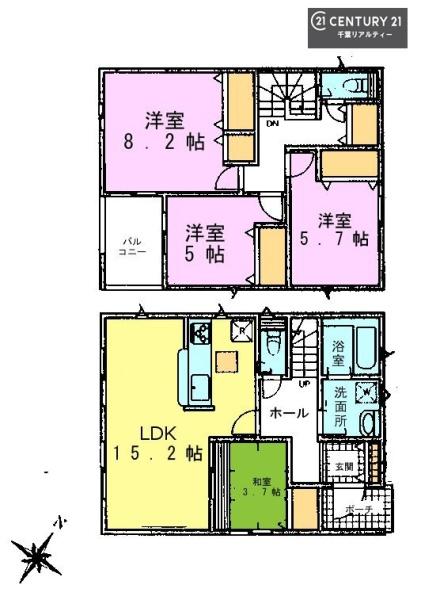 千葉市花見川区こてはし台５丁目　２号棟