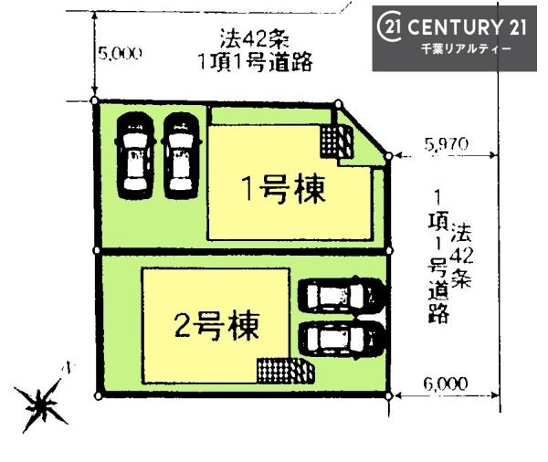 千葉市花見川区こてはし台５丁目　２号棟
