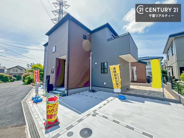 佐倉市上志津　２号棟