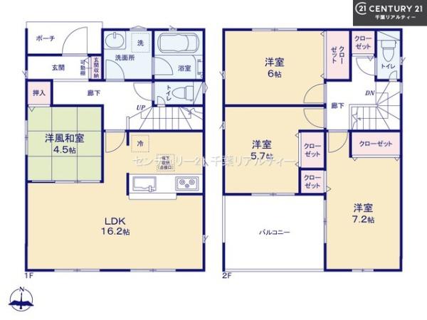 船橋市大穴北4丁目　21号棟