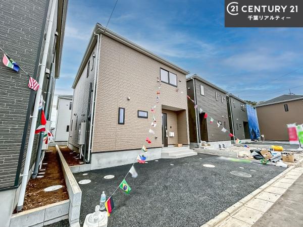 船橋市大穴北4丁目　21号棟