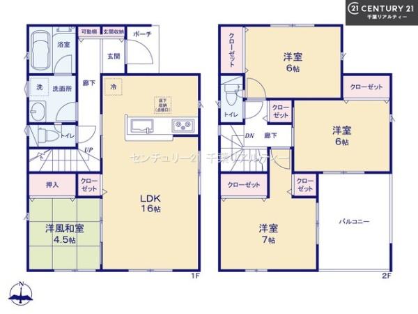船橋市大穴北4丁目　22号棟