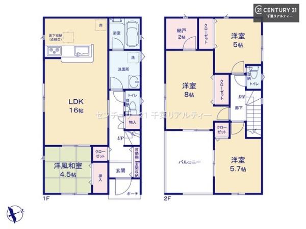 千葉市中央区川戸町　８号棟