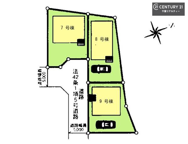 千葉市中央区川戸町　８号棟