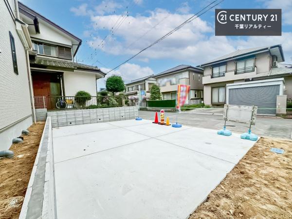 佐倉市ユーカリが丘１丁目　１号棟