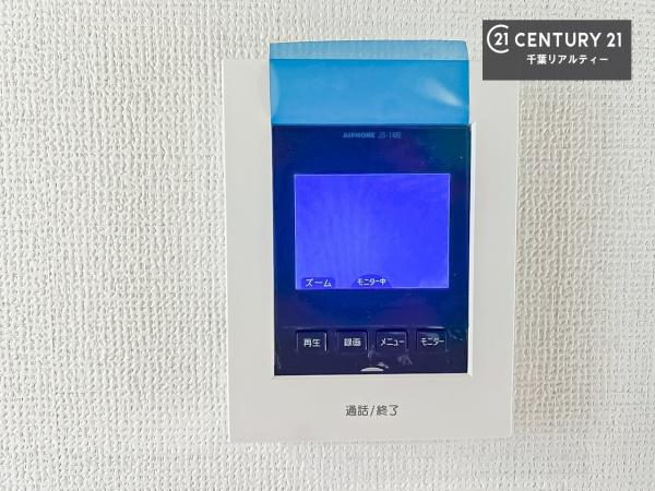 佐倉市ユーカリが丘１丁目　１号棟