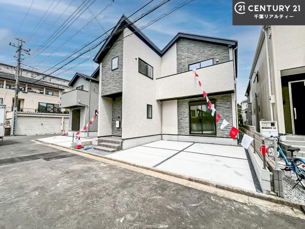 成田市橋賀台1丁目　2号棟