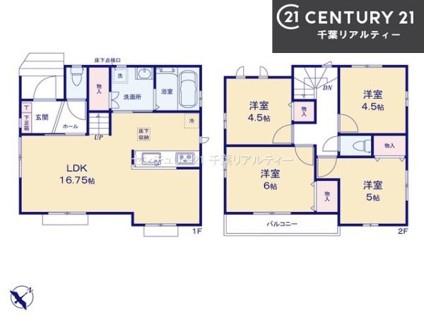 船橋市咲が丘4丁目　1号棟