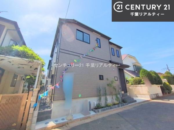 船橋市咲が丘4丁目　1号棟