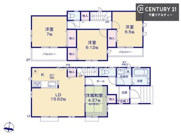 千葉市若葉区千城台西１丁目　2号棟
