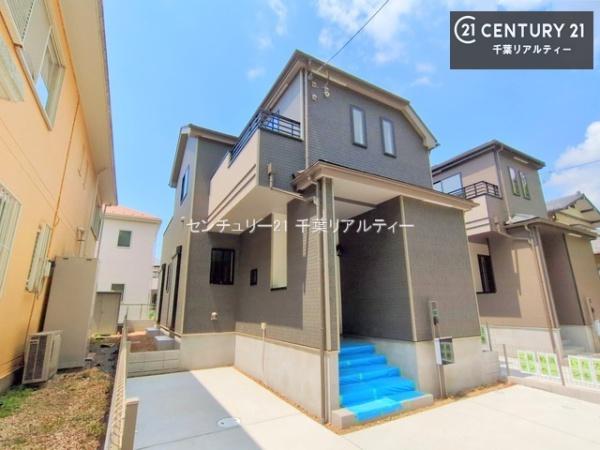 千葉市若葉区千城台西１丁目　2号棟