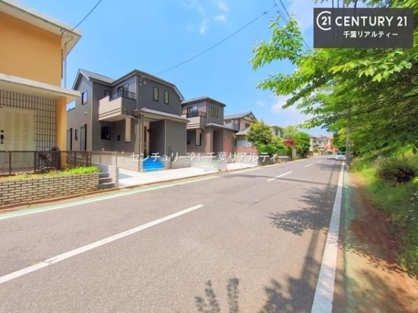千葉市若葉区千城台西１丁目　2号棟