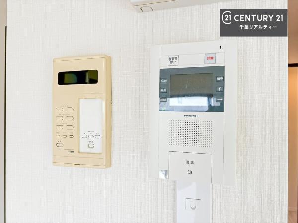 ライオンズガーデン幕張